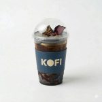Ex-Boyfriend Dirty Coffee